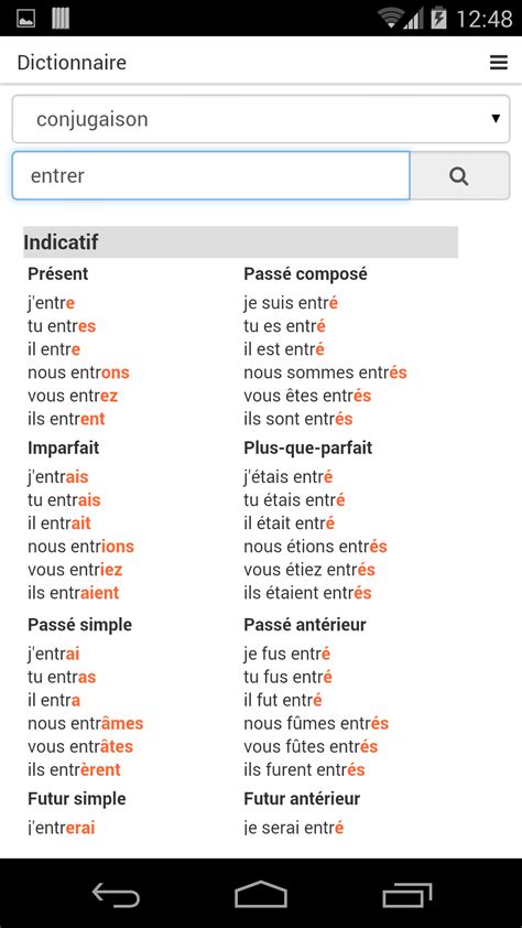 Diccionarios Francés: Amazon.es: Appstore para Android