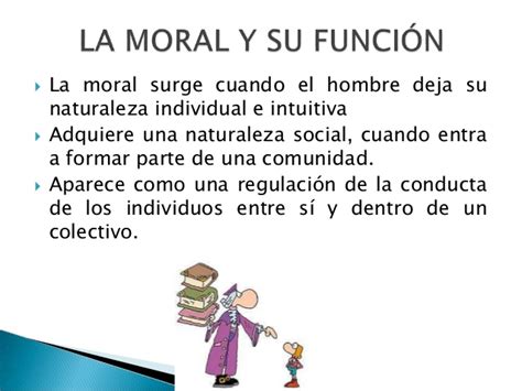 Diferencias entre lo moral, lo inmoral y lo amoral