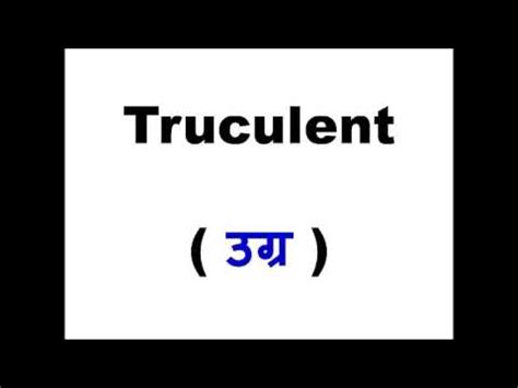 Difficult Words With Meaning  Truculent   YouTube