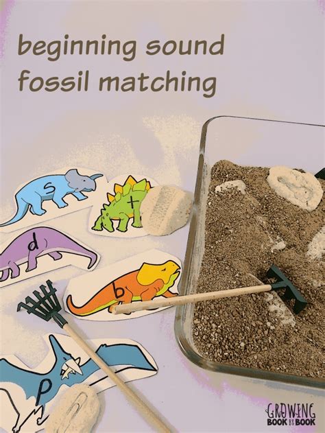 Dinosaur Activities: Beginning Sound Fossil Matching