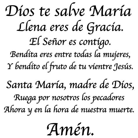 Dios te Salve Maria  Hail Mary in Spanish  | catholic ...