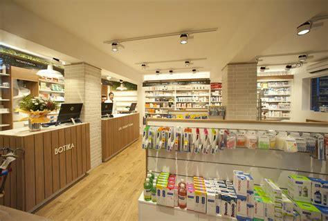 Diseño integral de farmacia en Bilbao, por Sube ...