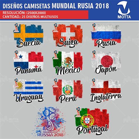 DISEÑOS CAMISETAS MUNDIAL FIFA RUSIA 2018