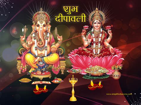 Diwali images free download  6  | Printable 2018 calendar ...