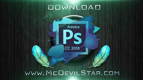 Download Adobe Photoshop CC 2018 Gratis | McDevilStar