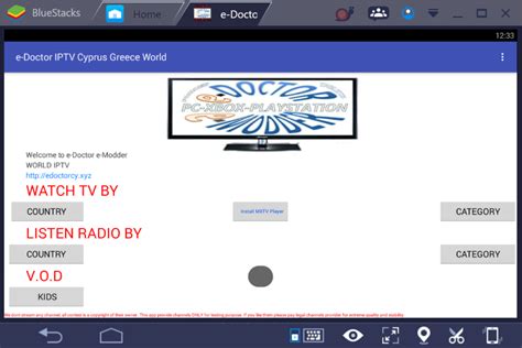 Download eDoctor IPTV app Free on PC Windows 10, 8, 7 or ...