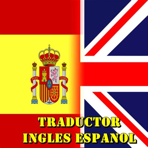 Download English Spanish Translator for PC