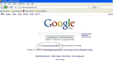 Download Google browser: Chrome