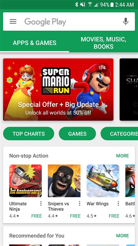 Download Google Play Store 8.3.42 APK   Direct Download Link