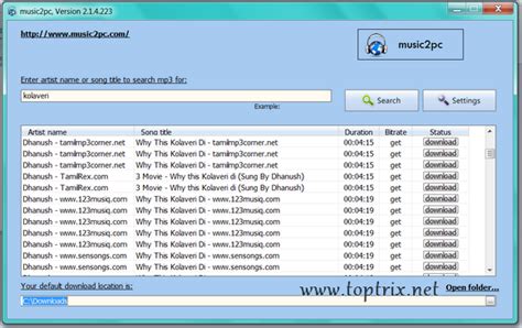 Download MP3 Song Free Without Searching Websites | TopTrix