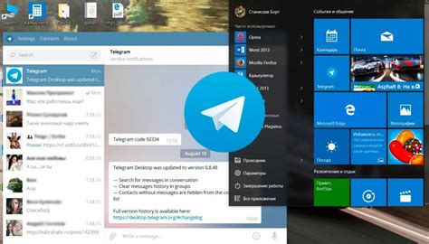 Download Telegram App For Windows 10