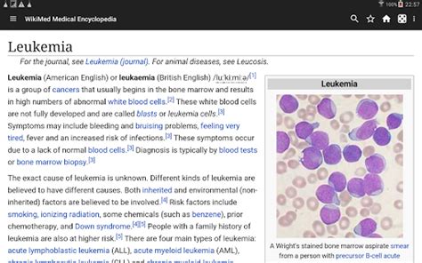 Download WikiMed   Offline Medical Wikipedia for PC