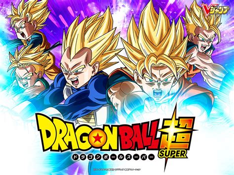 Dragon Ball Super 2017  Mega    YouTube