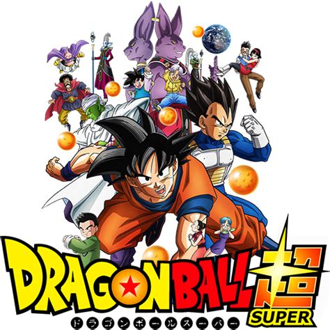 Dragon Ball Super   Anime Icon by Wasir525 on DeviantArt