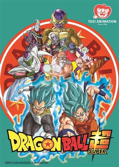 Dragon Ball Super Ends This March In Japan | Player.One