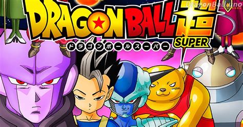 Dragon Ball Super: Nuevo poster oficial — DragonBall.UNO