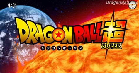 Dragon Ball Super: Resumen del capítulo 1 — DragonBall ...