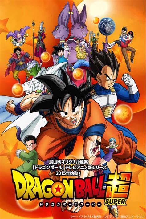 Dragon Ball Super  TV Series 2015      Posters — The Movie ...