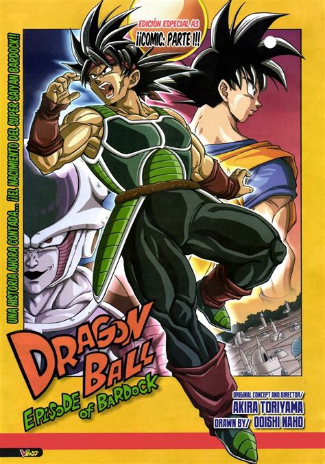 Dragon Ball Z: Episodio de Bardock [Manga] [ESPAÑOL ...