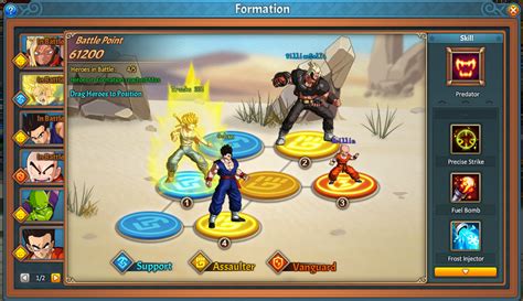 Dragon Ball Z Online   MMOGames.com