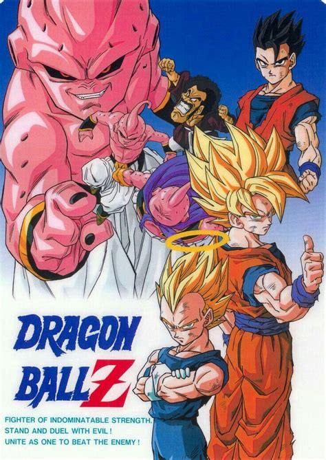 dragon ball z saga de majin boo. | Dragon Ball Z | Dragon ...