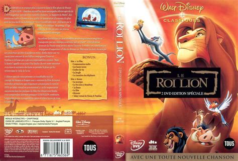 DVD releases © Lion King