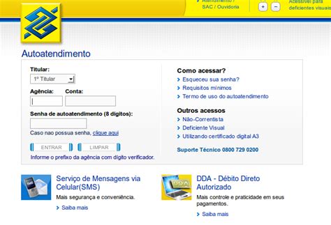 EBC | Internet Banking do Banco do Brasil apresenta ...