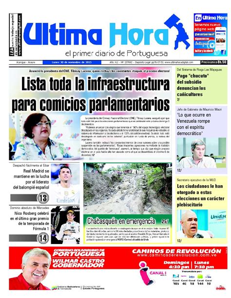 Edicion30 11 2015 by Ultima Hora   El primer diario de ...