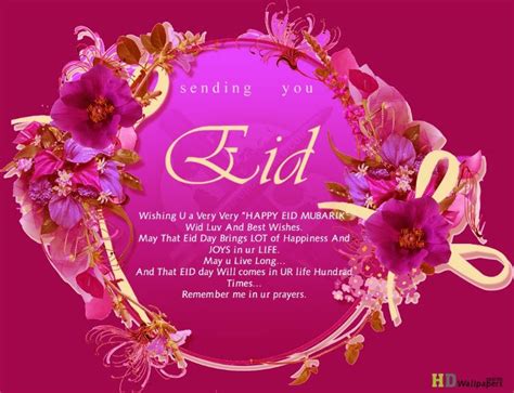Eid Al Adha 2018 2018 in India India, Fairs & Festivals ...