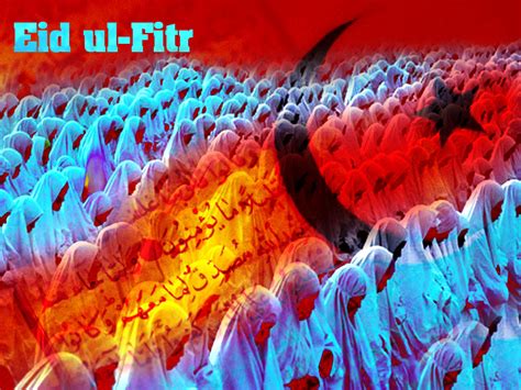 Eid   Alfitr Mubarak | Dil Dil Pakistan