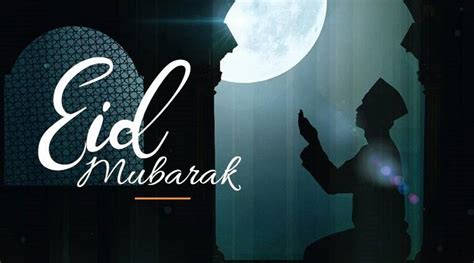 Eid Mubarak 2018: Wishes, Images, Quotes, Wallpaper ...
