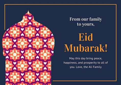 Eid Mubarak Cards 2018   Eid ul Fitr Cards For Friends ...