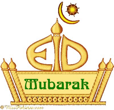 Eid Mubarak | O Islam é ....