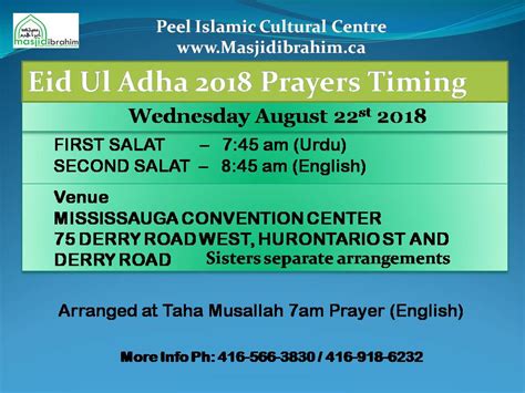 Eid Ul Adha 2018 – Masjid Ibrahim