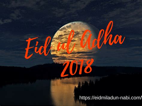 Eid ul Adha 2018   The Islamic Festival of Sacrifice