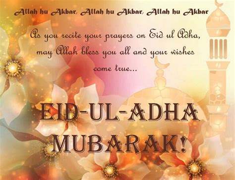 Eid Ul Adha Pictures 2018   Eid Al Adha 2018
