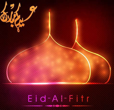 Eid ul Fitr greetings quotes 2018 Happy Eid Day