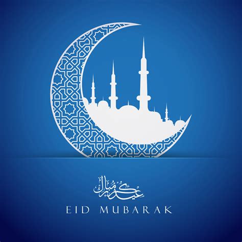 Eid Ul Fitr Mubarak.......