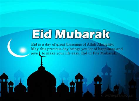 Eid ul Fitr wishes quotes in English 2018   Happy Eid Day