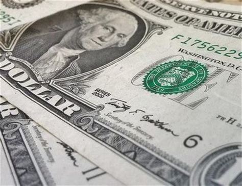 El dólar cerró a la baja a $ 14.35 | Cotización Dólar