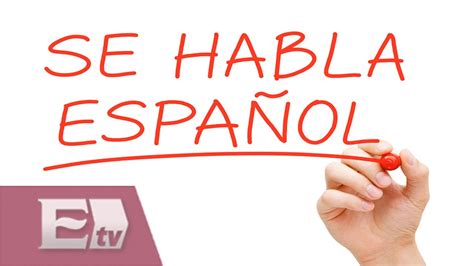 El idioma español en el mundo / Martín Espinoza YouTube