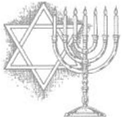 El judaísmo: ORIGEN