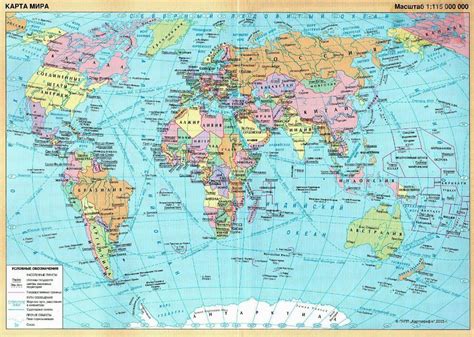 El mapamundi es distinto para cada país   Geografía Infinita