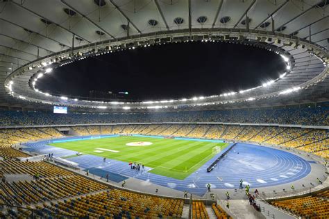 El Olímpico de Kiev albergará la final de Champions en 2018