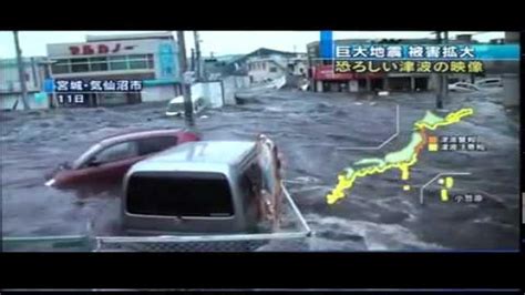 El video mas impresionante del tsunami en Japón