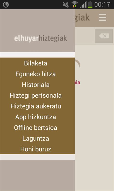 Elhuyar Hiztegiak online   Android Apps on Google Play