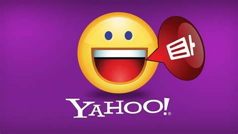 Eliminar una cuenta Yahoo   ¿Cómo Eliminar?