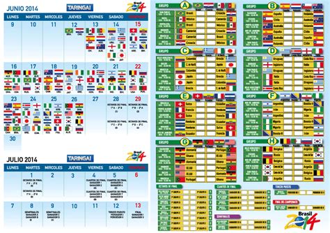 elracodelescorts: MUNDIAL DE FUTBOL 2014