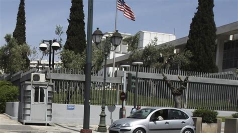 Embajada de Estados Unidos en Atenas   ABC.es