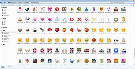 Emoji Icons Meanings Pictures to Pin on Pinterest   PinsDaddy